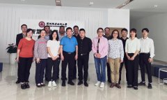 18luck平台赴深圳