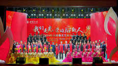 “我們是光榮的後勤人”——西南大