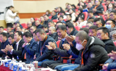 18luck平台夥食管理專業委員會2023